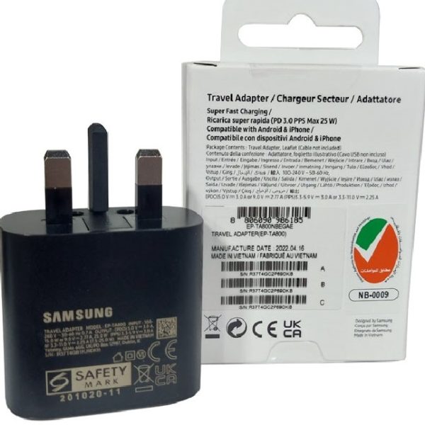 samsung charger 25 watt