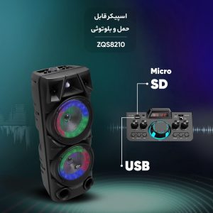 zqs 8210 bluetooth speaker