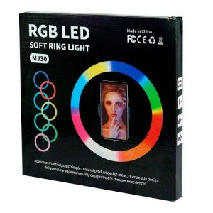 RGB ring light