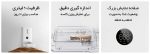 Xiaomi Mijia Smart Pet Feeder 2 MJWSQ02
