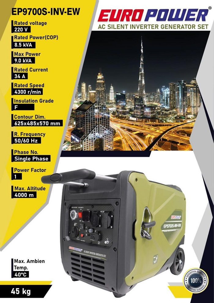 UPMw_AQJ04L31KQb موتور برق 9 کیلووات سایلنت دوگانه سوز (بنزین – گاز NG) یورو پاور مدل EP9700S-INV-EW - Image 2